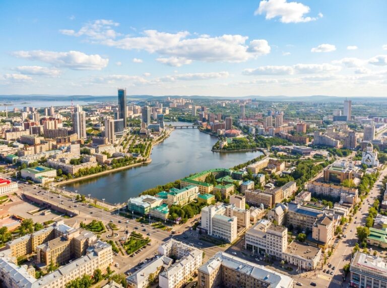 Куда сходить в Екатеринбурге вечером
